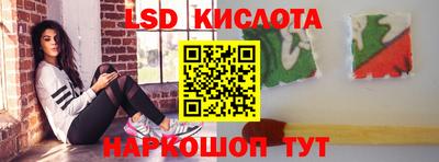 каннабис Будённовск