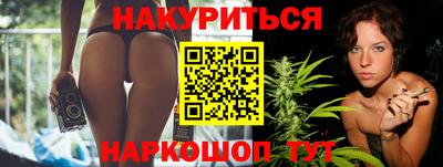 мяу мяу мука Бугуруслан