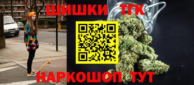 мяу мяу мука Бугуруслан