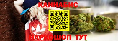 мяу мяу мука Бугуруслан