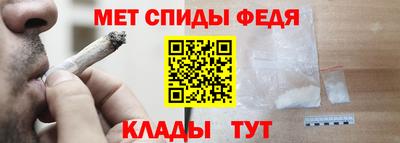 мяу мяу мука Бугуруслан