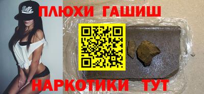мяу мяу мука Бугуруслан
