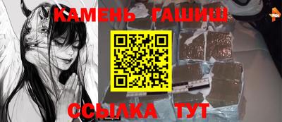 мяу мяу мука Бугуруслан